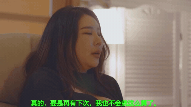 [III限制级]传说的拉一大[中文字幕][MP43.6GBanyfile]