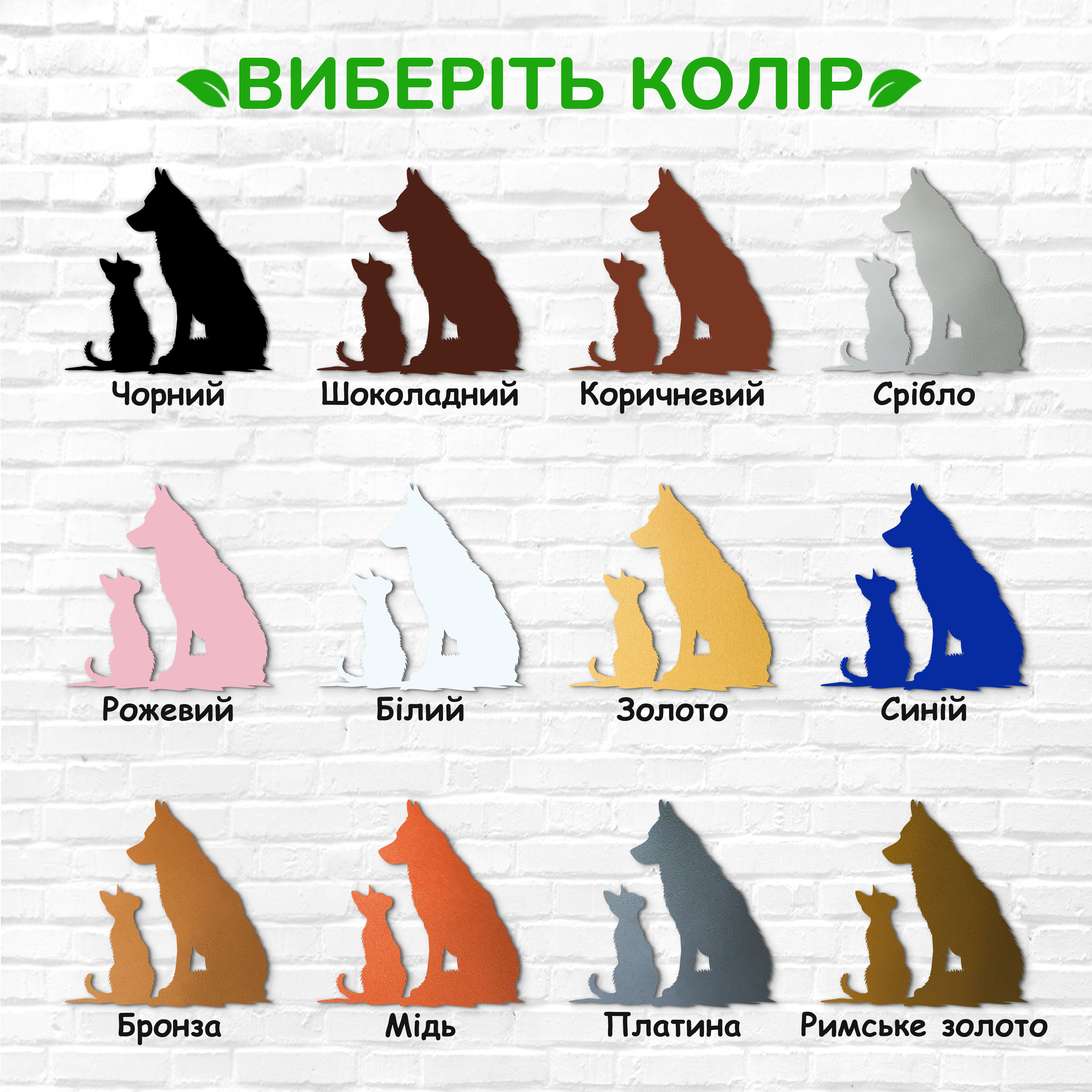 декоративне панно з дерева, сучасний декор для дому, декор з дерева на стіну, дерев'яне панно на стіну, сучасні картини для інтер єру, інтер'єрна картина з дерева, дерев'яний декор на стіну, сучасний декор стін