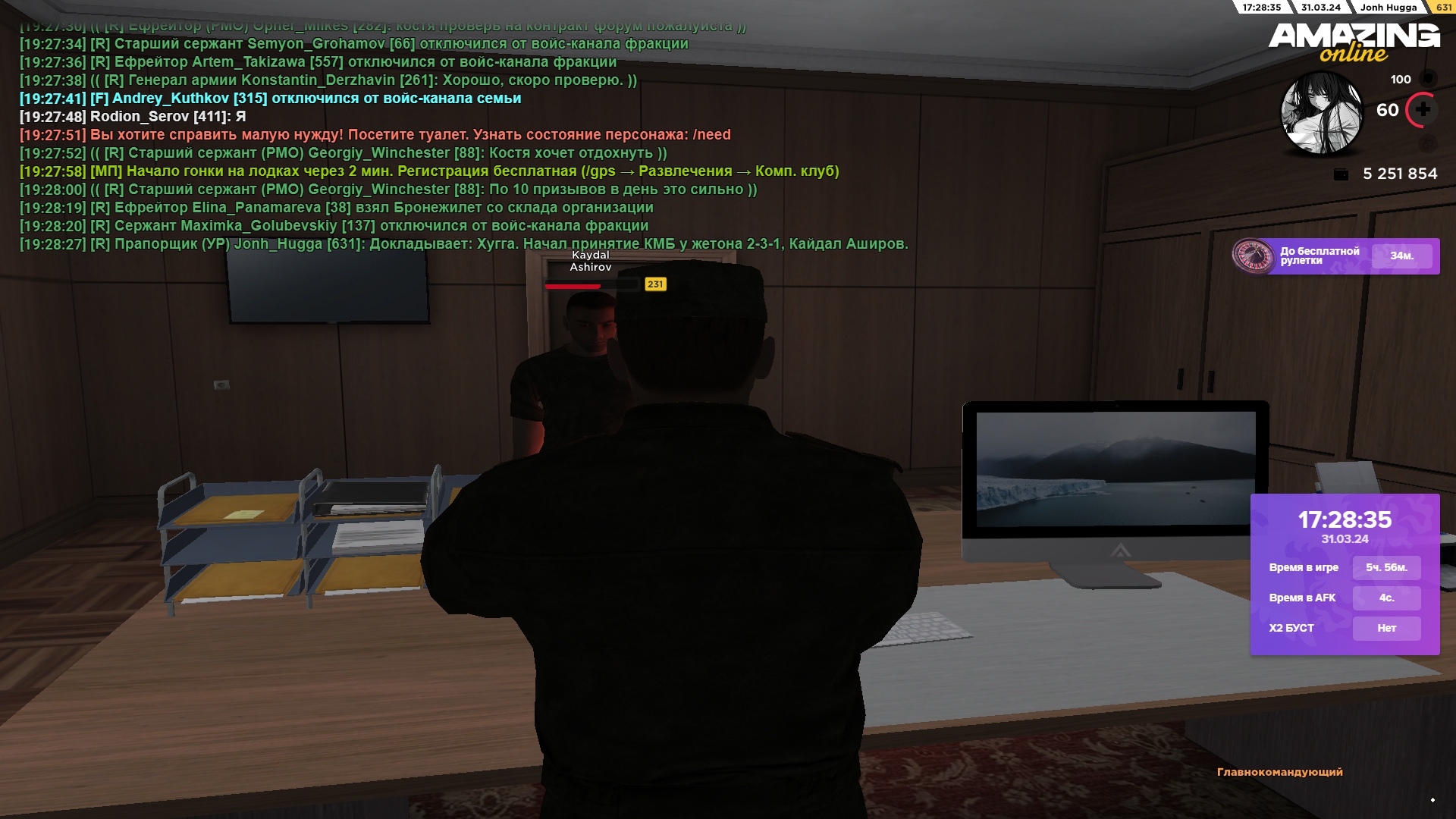 19 28 29 — Postimages