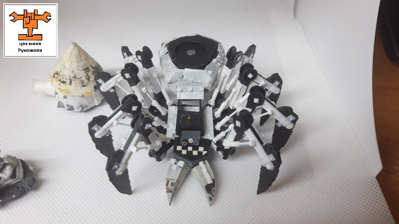 ГротСпайдертТанк (36)