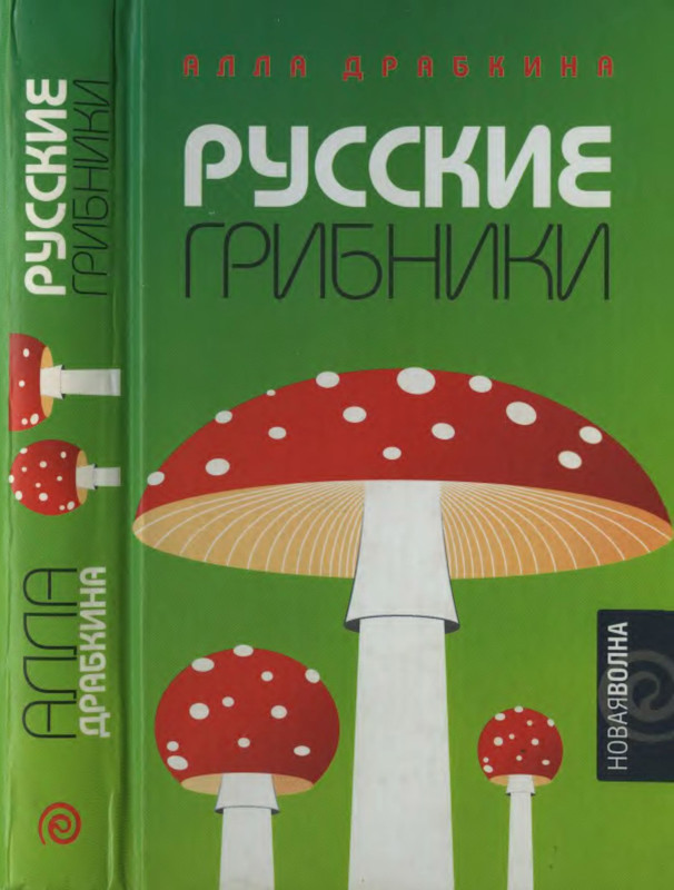 1-p0001