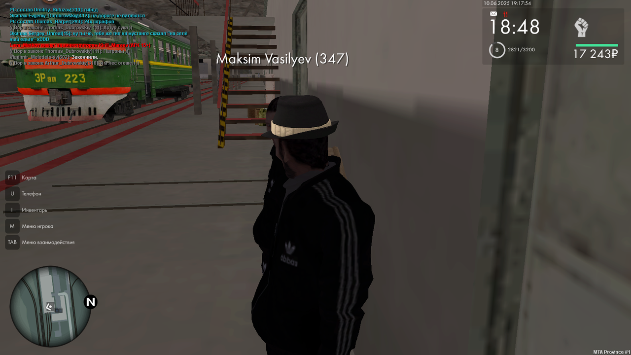 mta-screen_2025-06-10_19-17-55