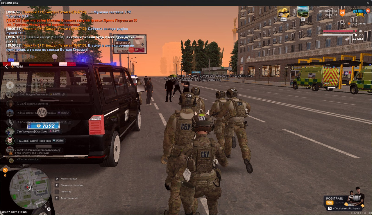 gta_sa_ZXSAdeyGfx