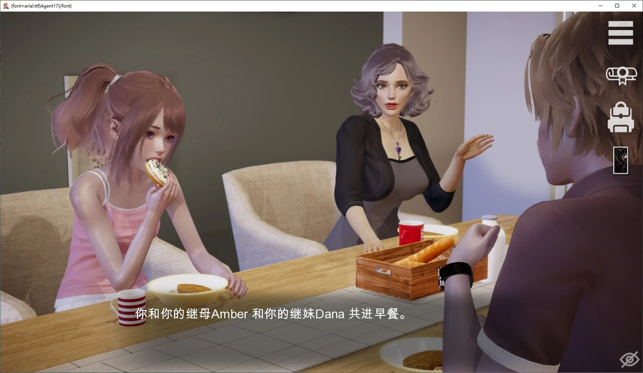 三國志潛龍在淵