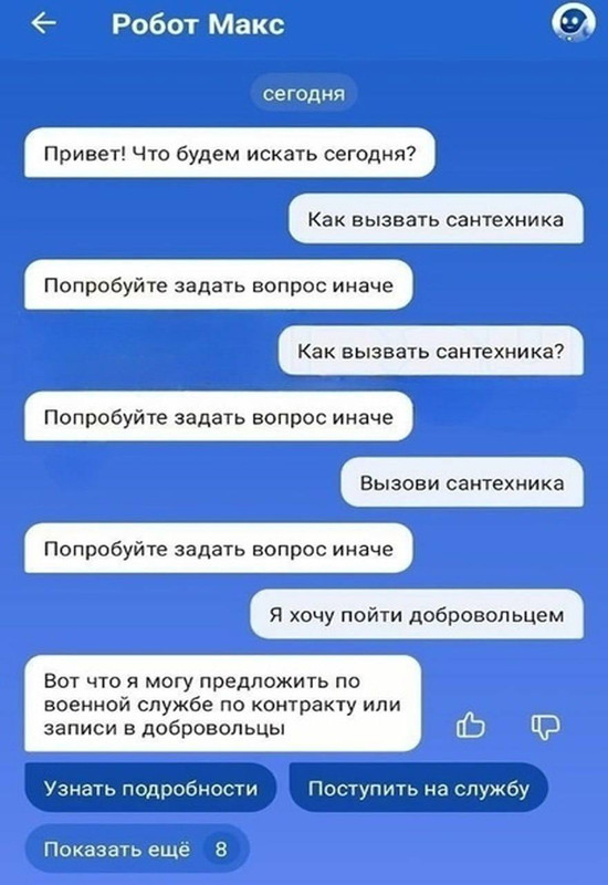 IMG_20230806_132910_405