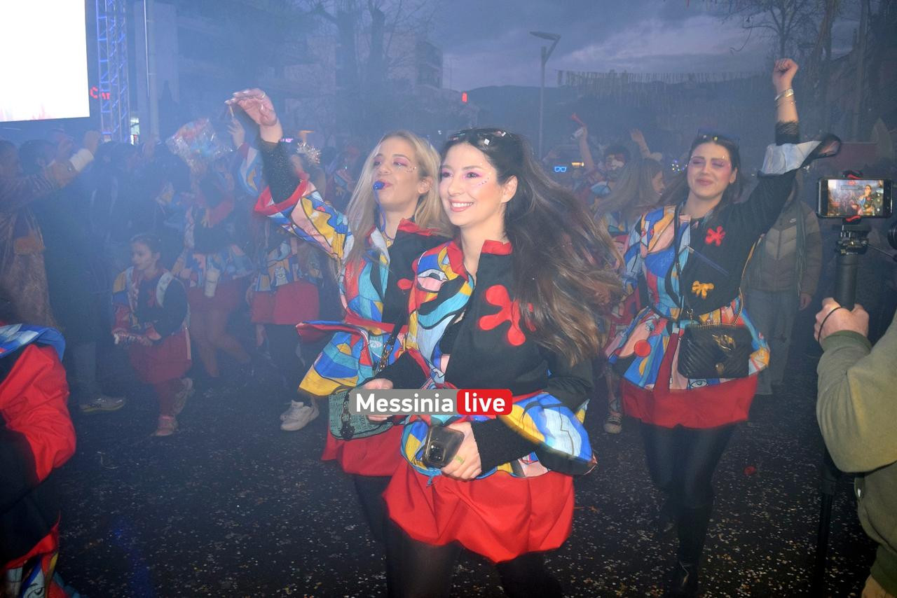 KALAMATIANO-KARNABALI-DSC-0143