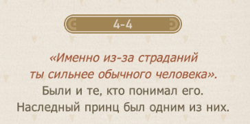 2025-07-11-123729484.png