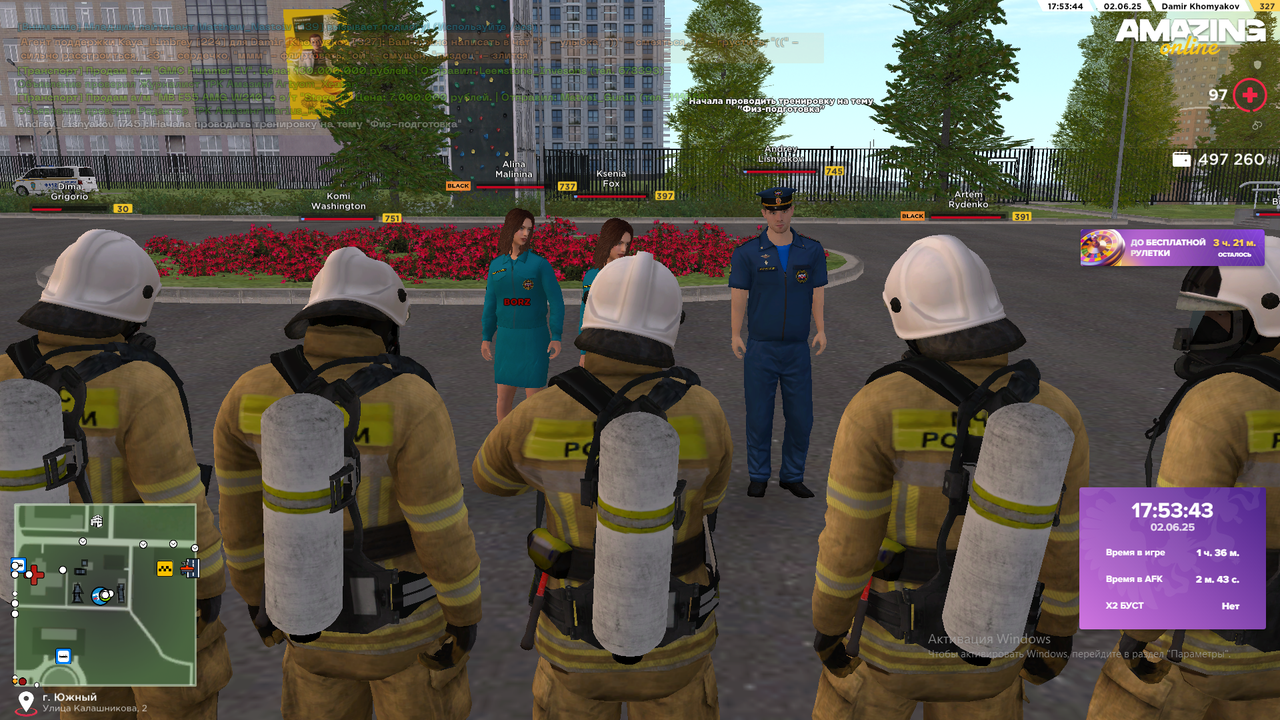 Снимок экрана (2106)