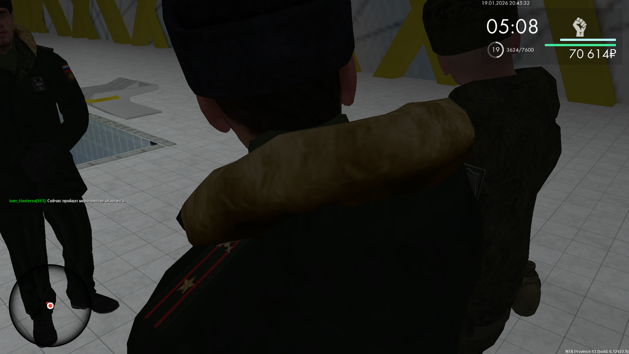 Снимок экрана (379)