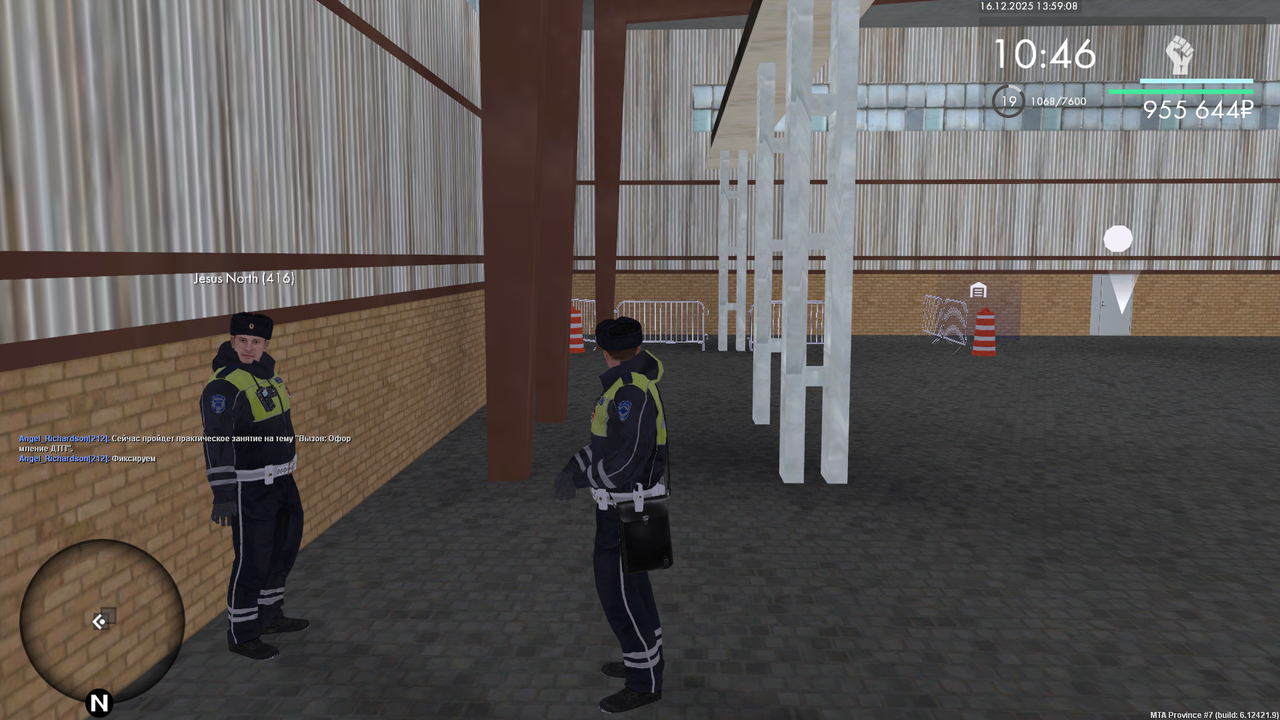 mta screen 2025 12 16 13 59 09