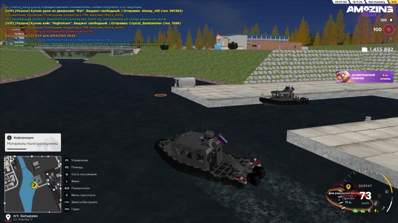 IMG 20251120 213628 611