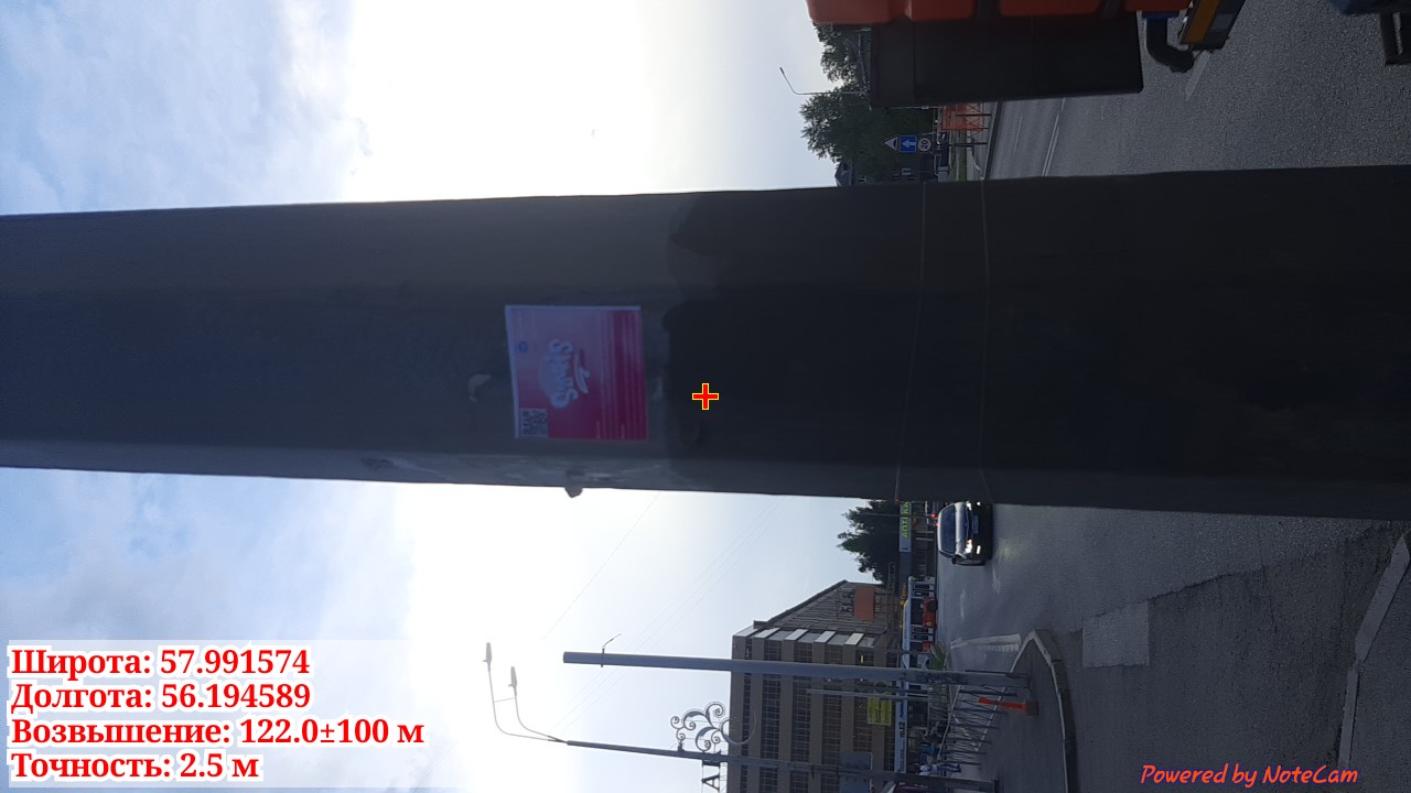 imgonline-com-ua-dexif-Tgkix-PQs-Lvg5