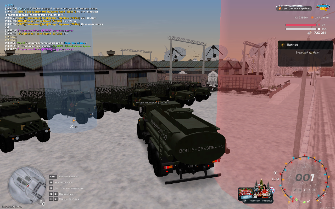 Grand Theft Auto San Andreas Screenshot 2026 01 21 10 12 22 13