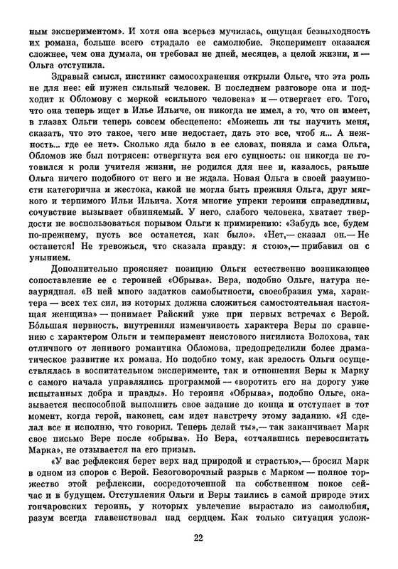 p0026