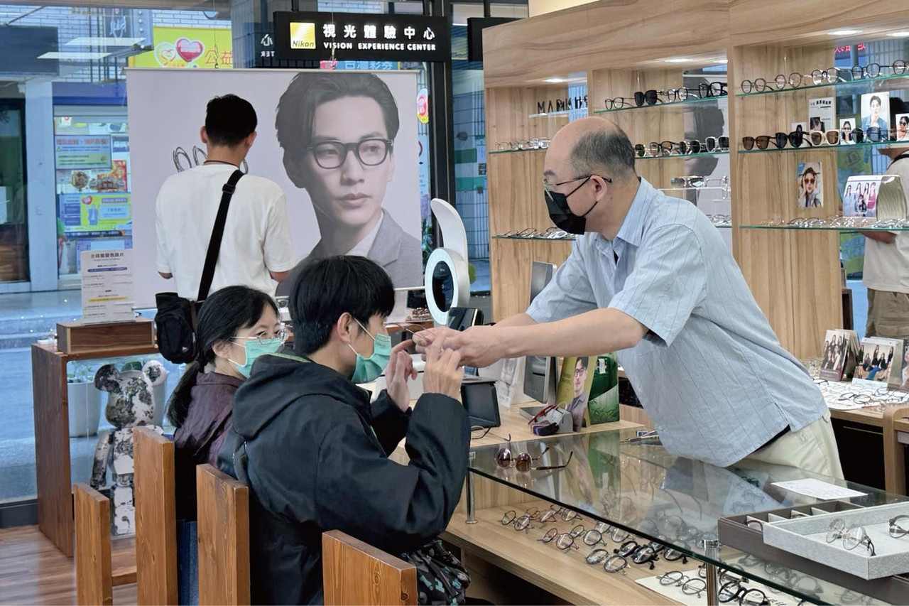 森活眼鏡 專業驗光與配戴調整