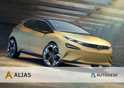 Autodesk Alias AutoStudio 2022.1