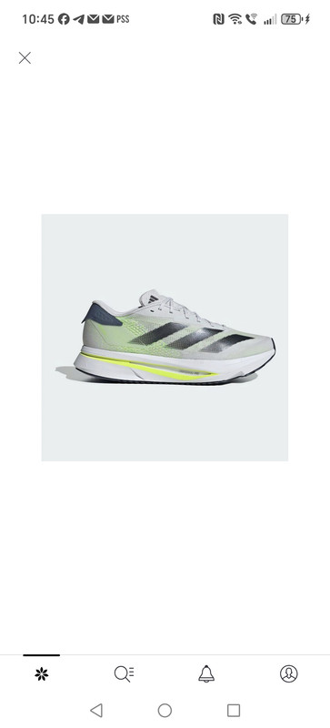 Screenshot_20250914_104504_com_privalia_it_HomesActivity