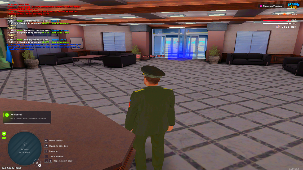 Grand Theft Auto San Andreas Screenshot 2026 04 30 13 20 04 05