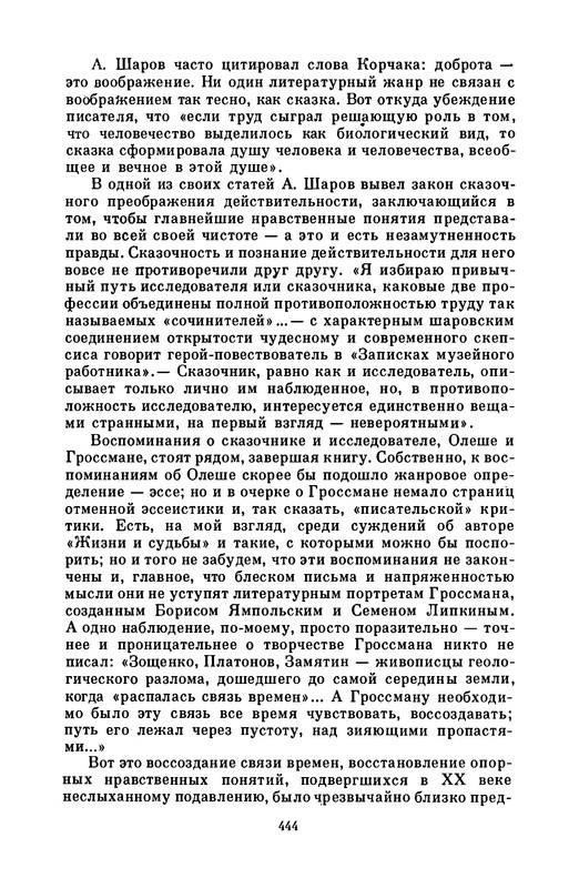 p0049