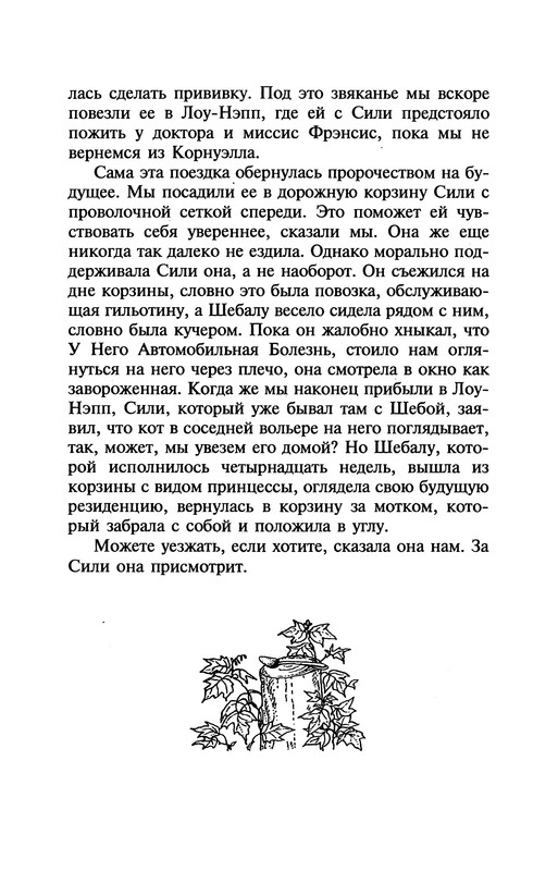 p0241