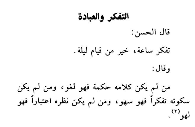 367658584_815732293546651_3040161990574135585_n