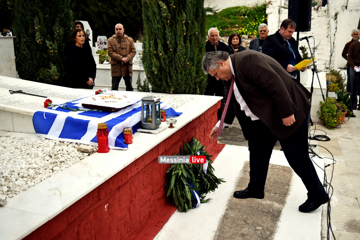 μνημοσυνο DSC_0610