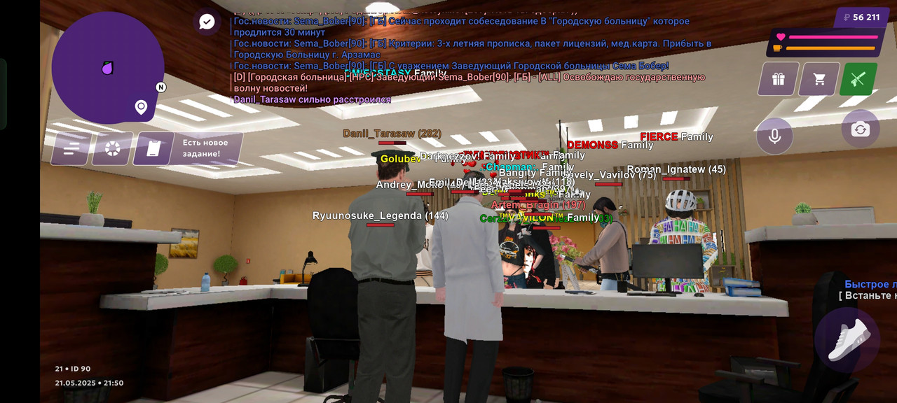 Screenshot_2025-05-21-21-50-21-50_fc884cf2a885a0e97c700c7a73da7245