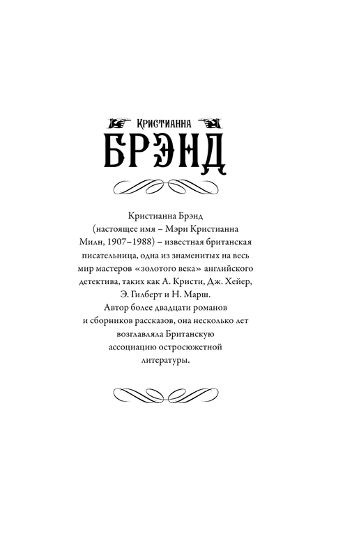 ASE000000000829782-01
