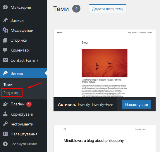 Зображення