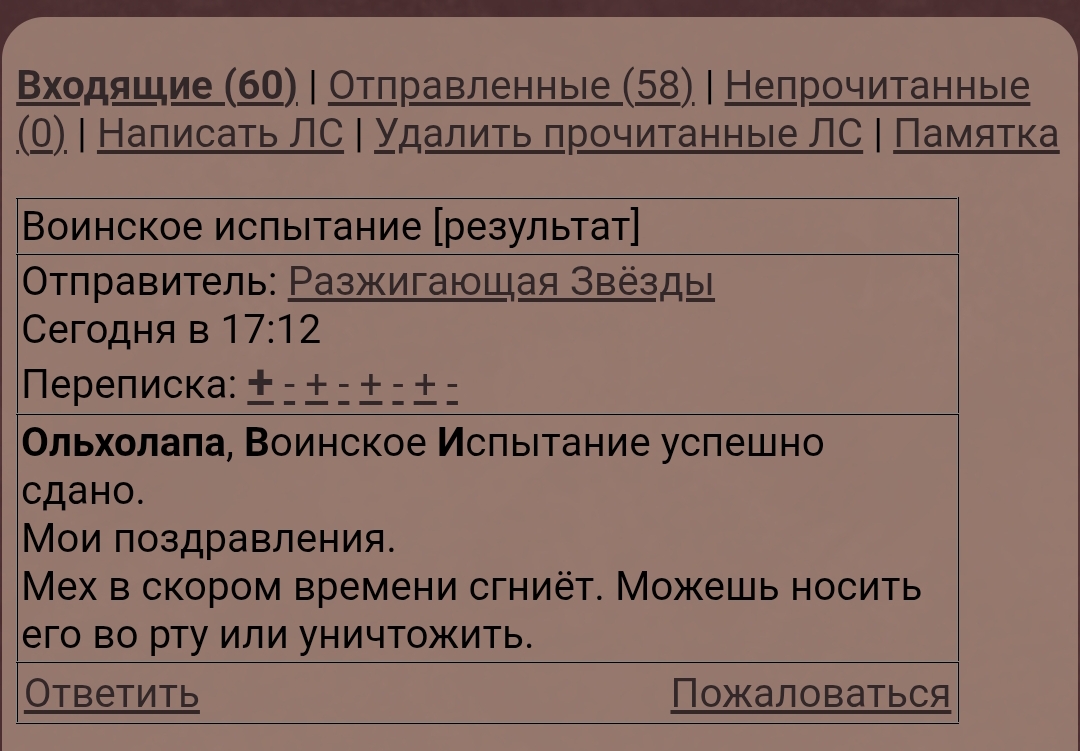 Screenshot 2025 12 25 17 24 38 962 com android chrome edit