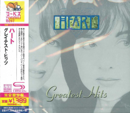 Heart - Greatest Hits (2000/2014 SHM-CD Reissue)