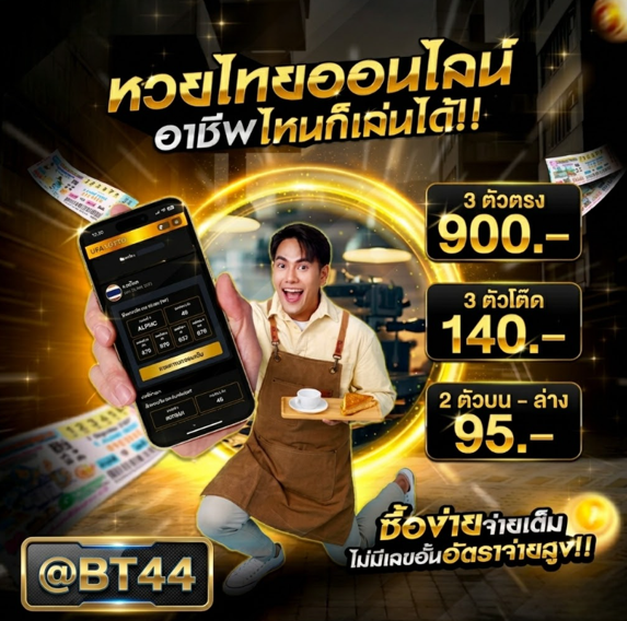 Screenshot-7.png