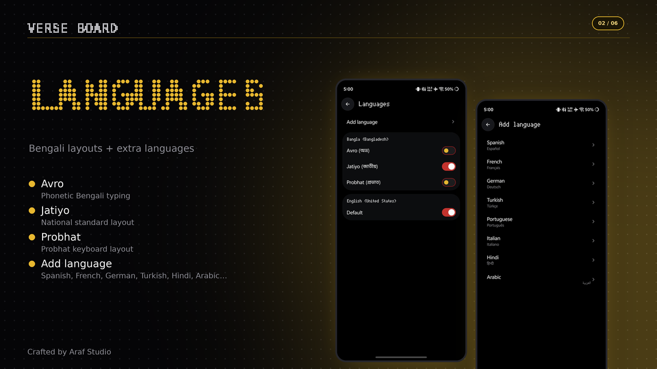 Languages screen