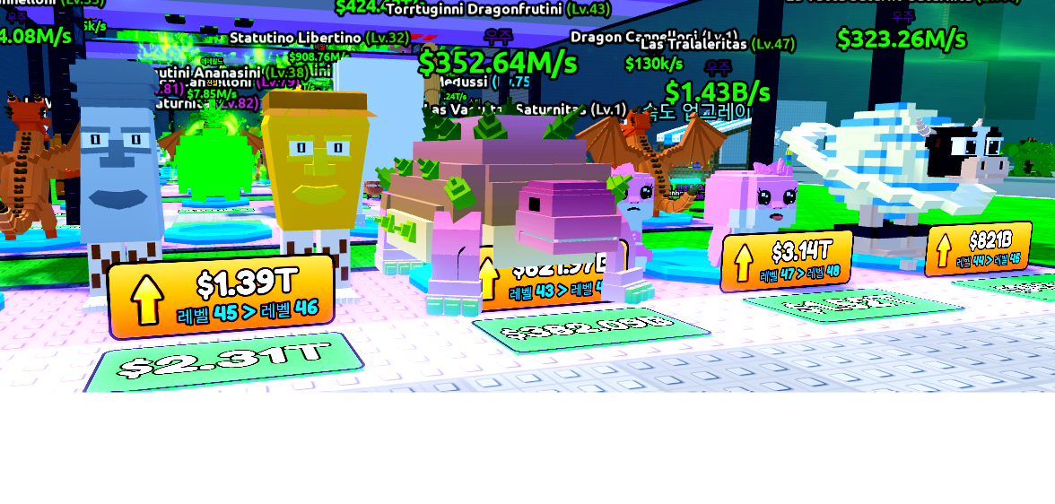 스크린샷 2026 01 24 220612