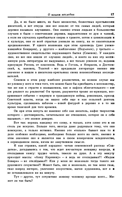 p0020