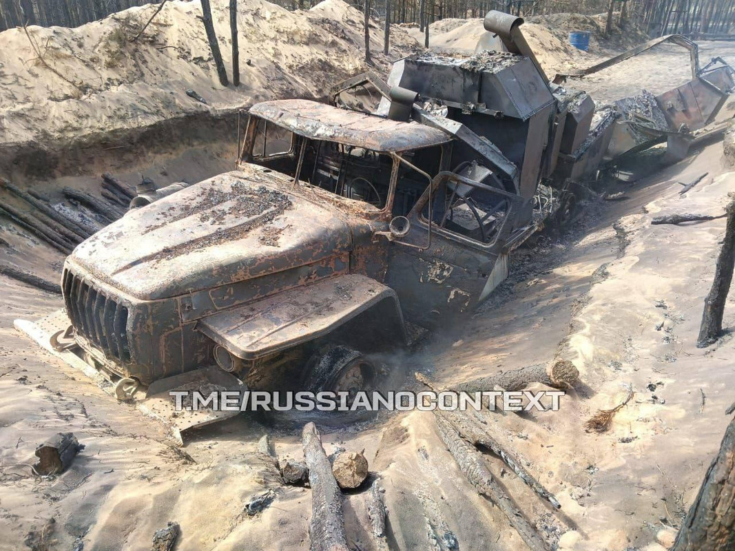 1044 PAK-200(M) mobile field kitchen based on Ural-4320 destr 19 09 24