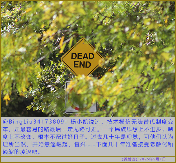 https://i.postimg.cc/NF4SGPp5/20250501-bt-10.jpg