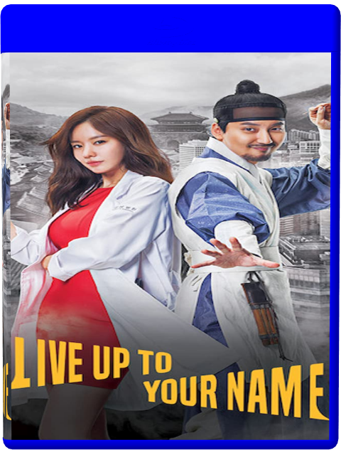Live Up to Your Name[2017] calidad hasta 720p Livename