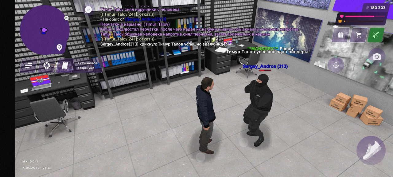 Screenshot_2025-05-15-21-36-32-504_com.matreshkarp.game