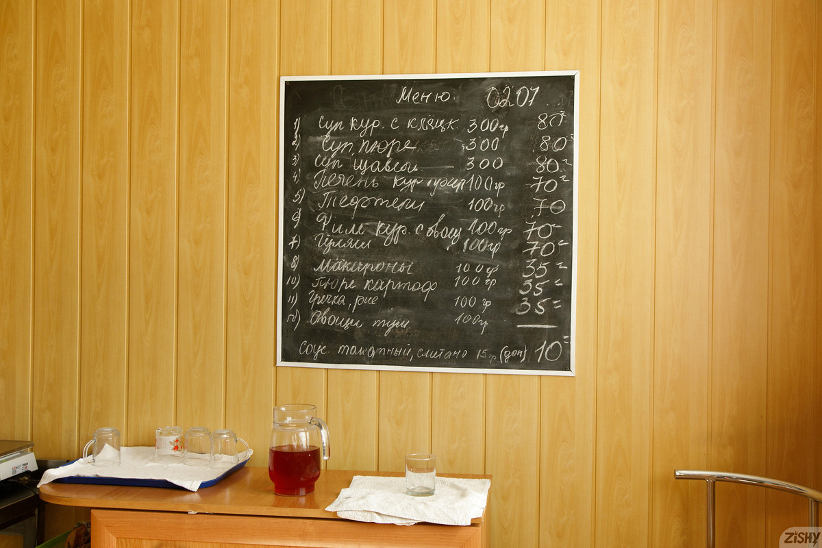 full_006_1138521345275457