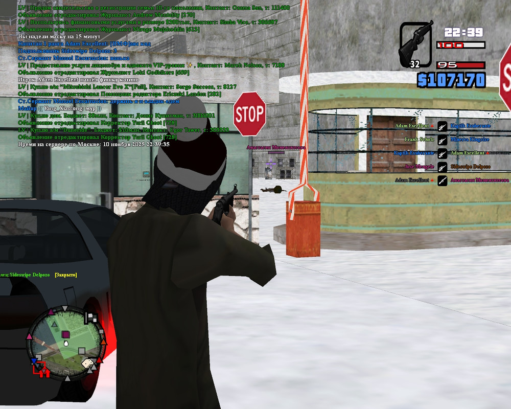 Adam Excellent tria Platinum 2025 11 10 22 39