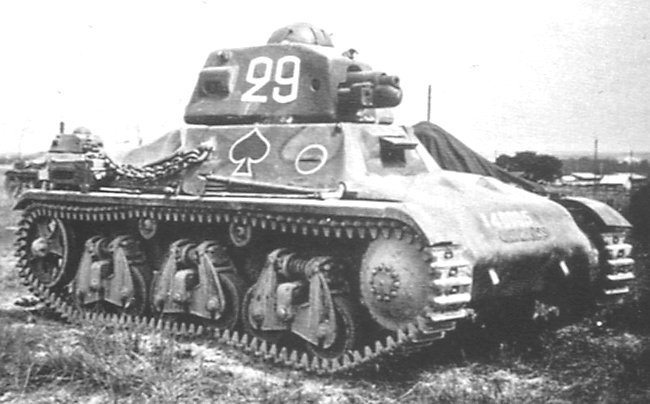 Tanque del Ejército francés Hotchkiss H35
