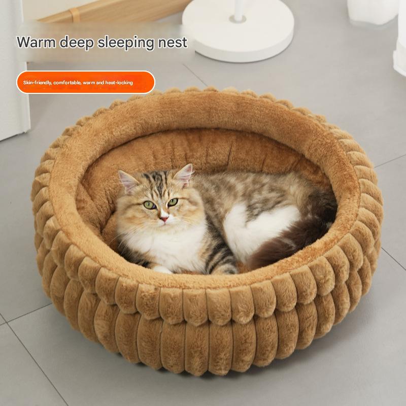 White Plush Round Pet Bed with Removable Cushion M Size, Thickened Warm Dog and Cat Nest for Small to Medium Pets, Cozy and Soft Sleeping Space for Home Use