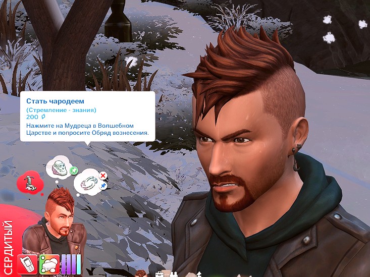 TS4-x64-2022-04-10-12-48-45-02.jpg