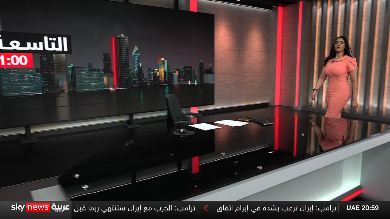Screenshot (153569)