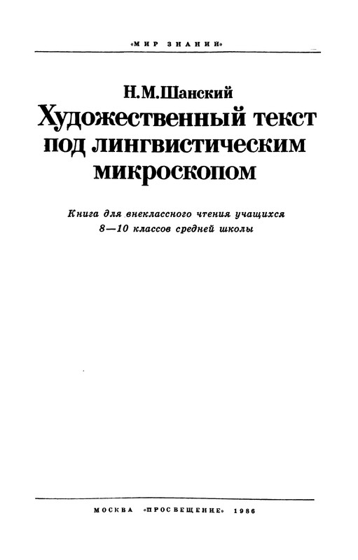 p0002
