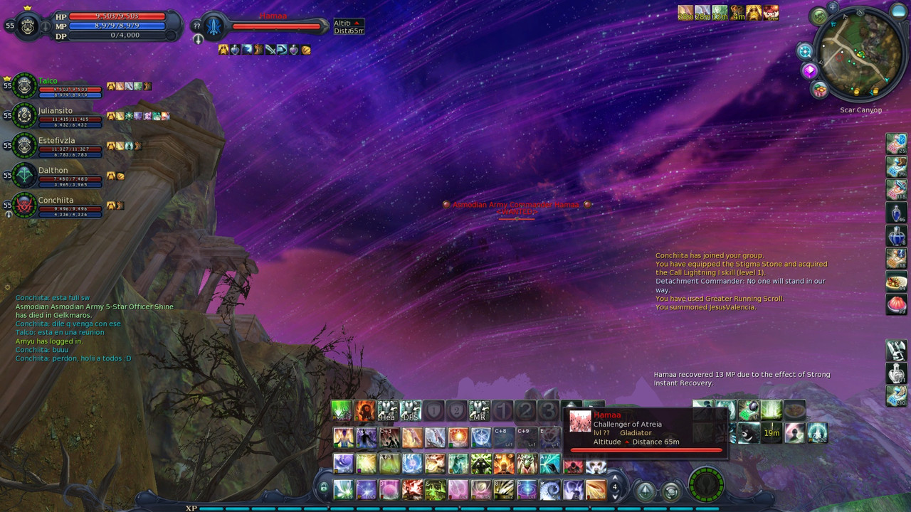 Aion0245.jpg