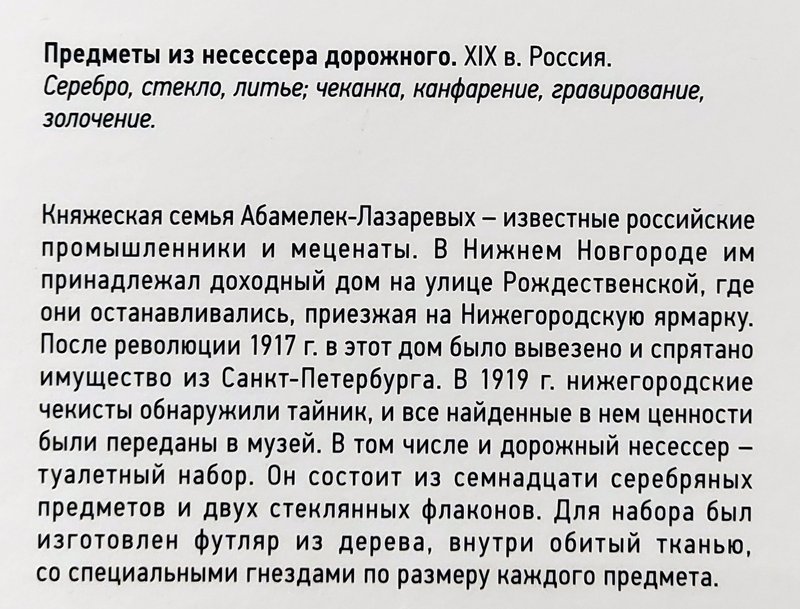 https://i.postimg.cc/NF5hs5Vh/173-IMG-20240529-165509.jpg
