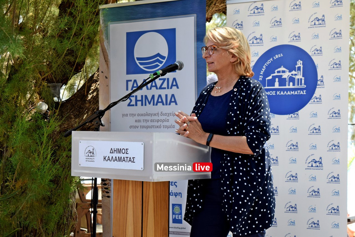 ΓΑΛΑΖΙΕΣ DSC_0234