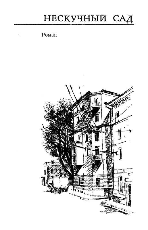 p0050